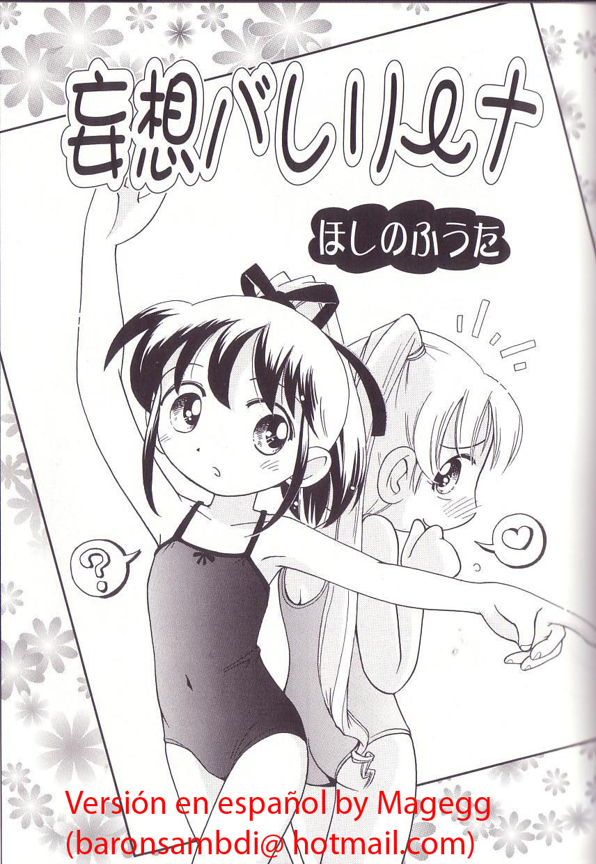 Mousou Ballerina | Una Tontita Enamorada page 2 full