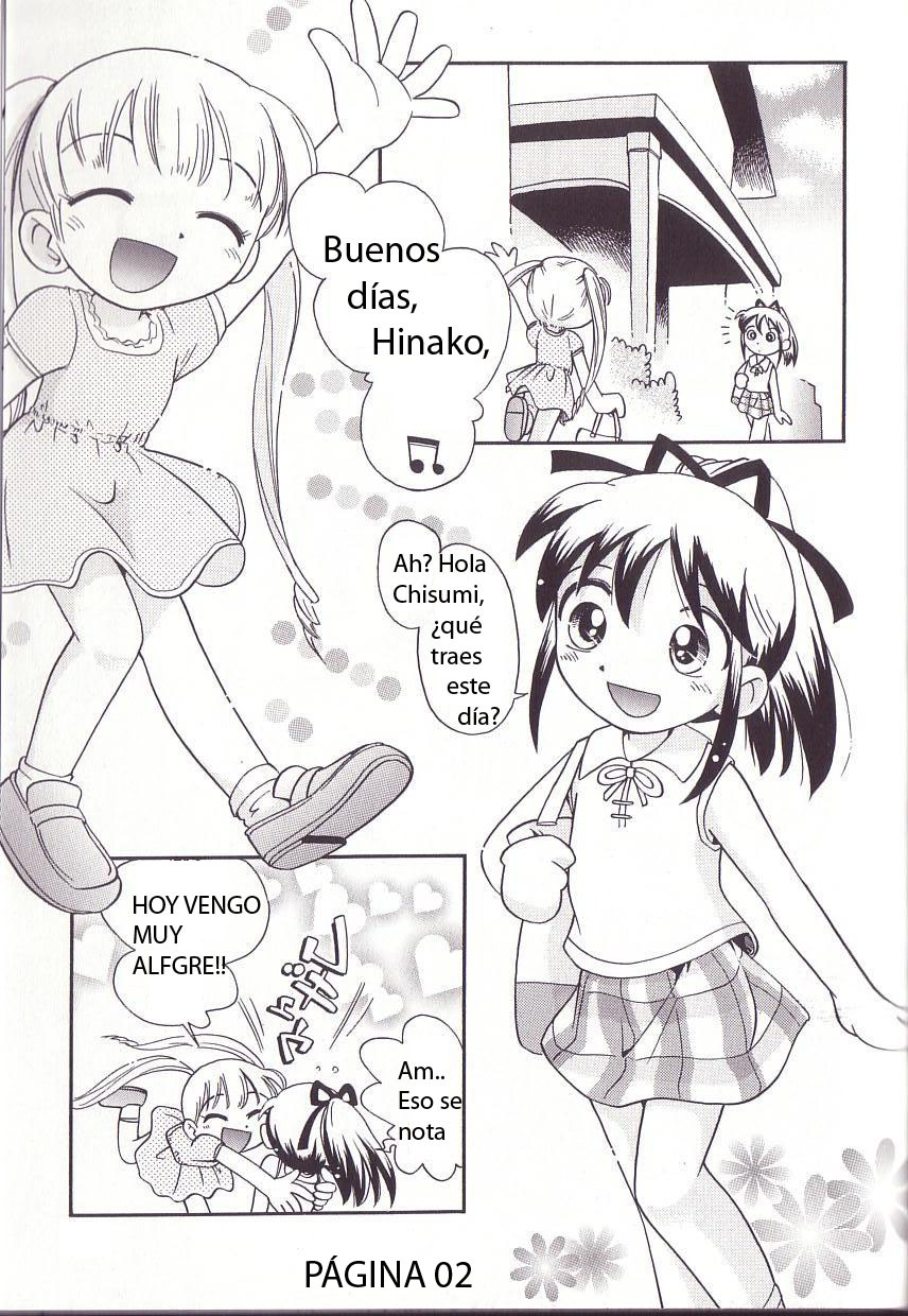 Mousou Ballerina | Una Tontita Enamorada page 3 full