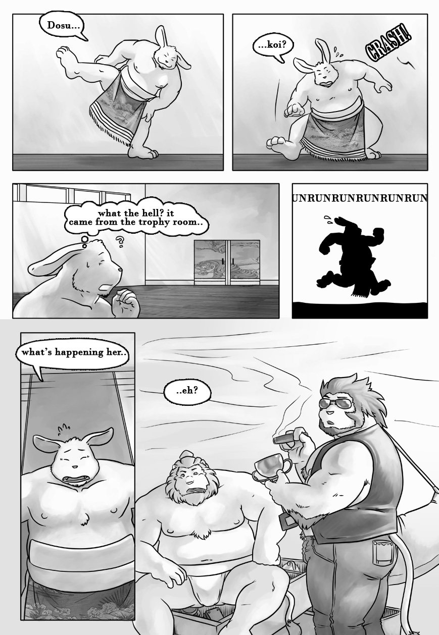Mushobu page 2 full