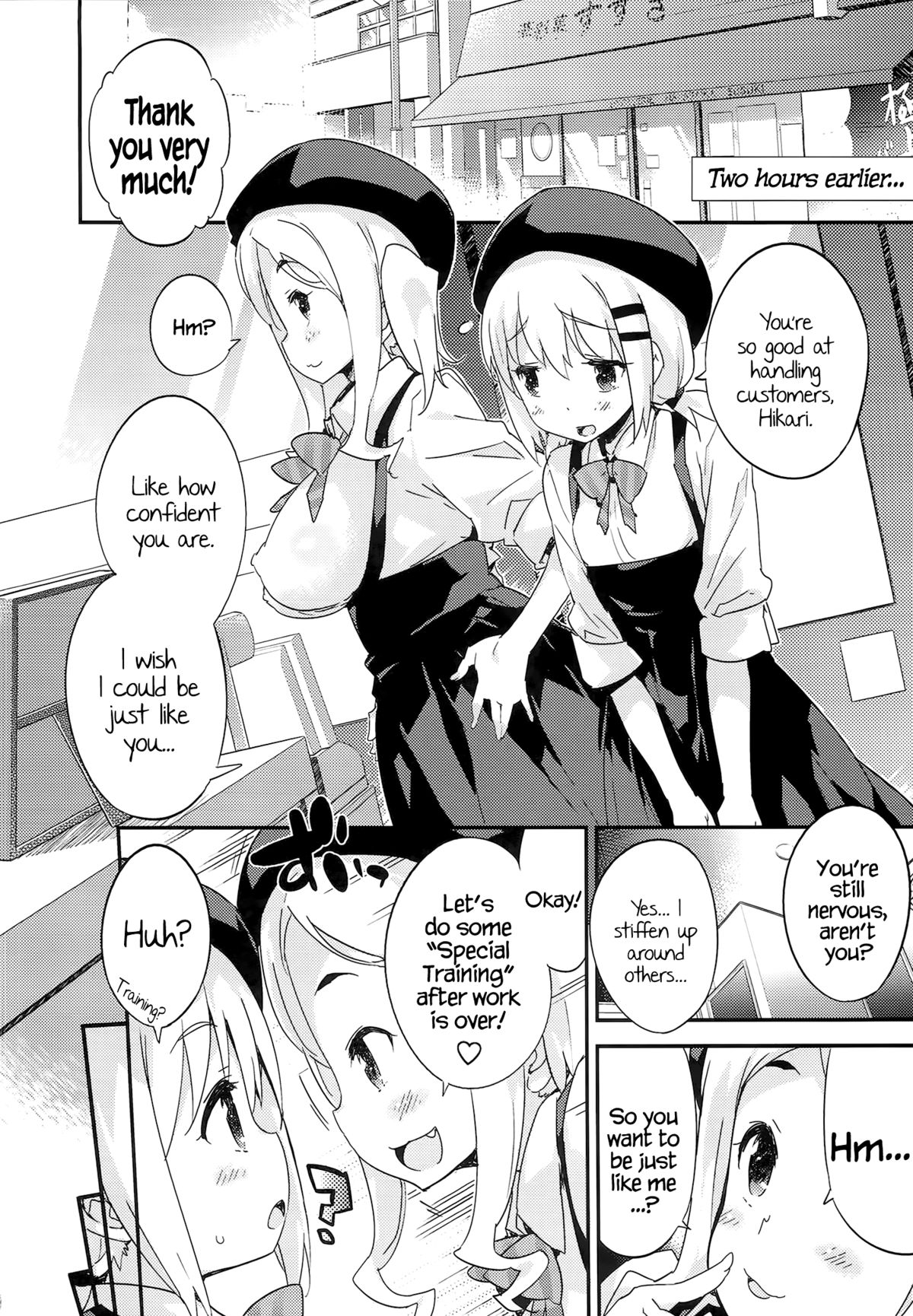 Bait no Musume | Part-Time Girls   =LWB= page 5 full