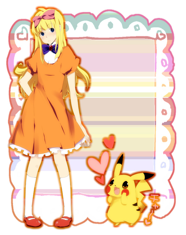 Ashley Ketchum AKA Ash The Trap page 3 full