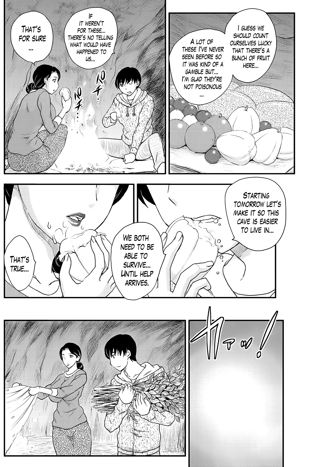Kotou Nite | On a Distant Island page 4 full