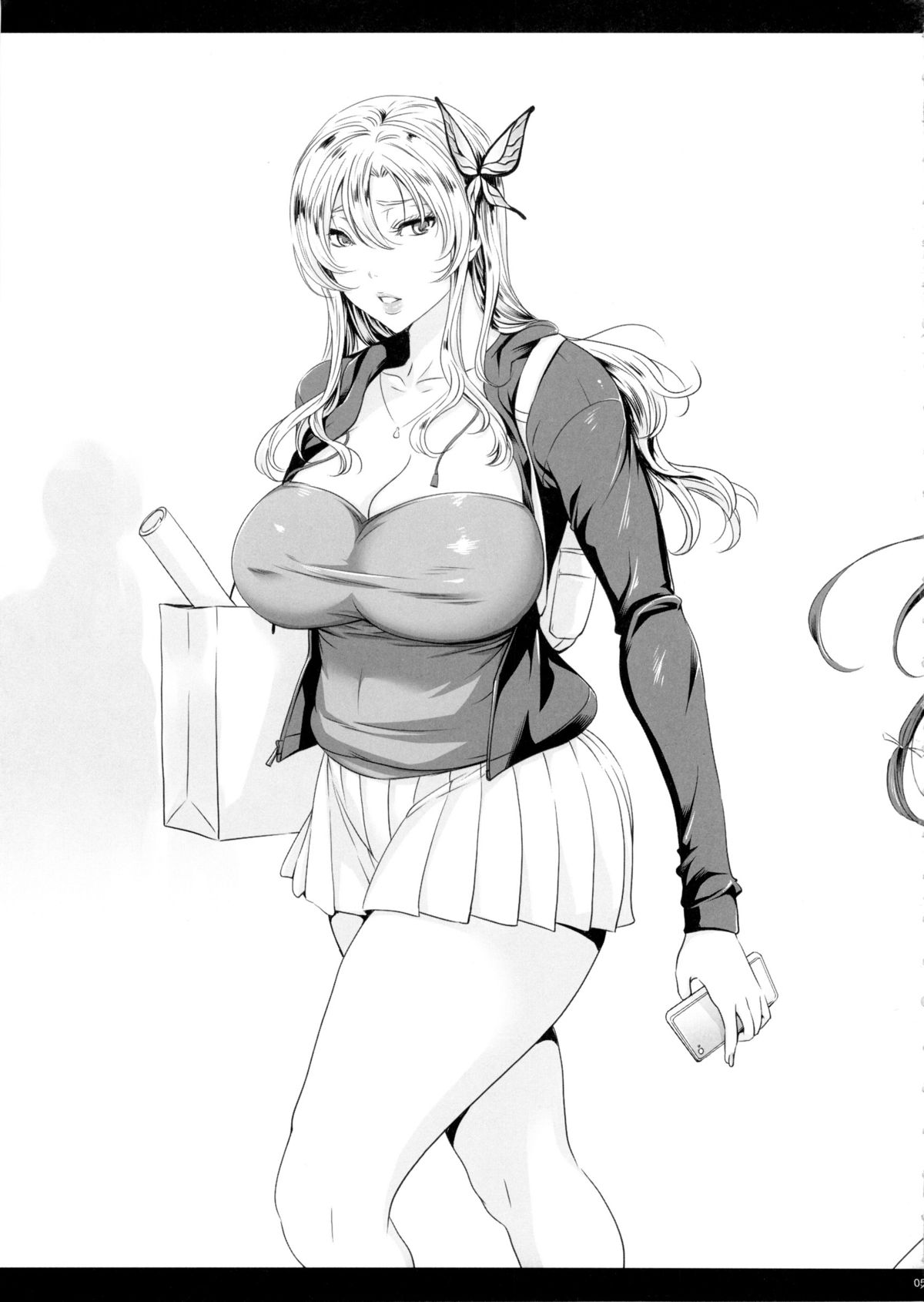 Sena 29sai Koibito ga Inai 2 page 4 full