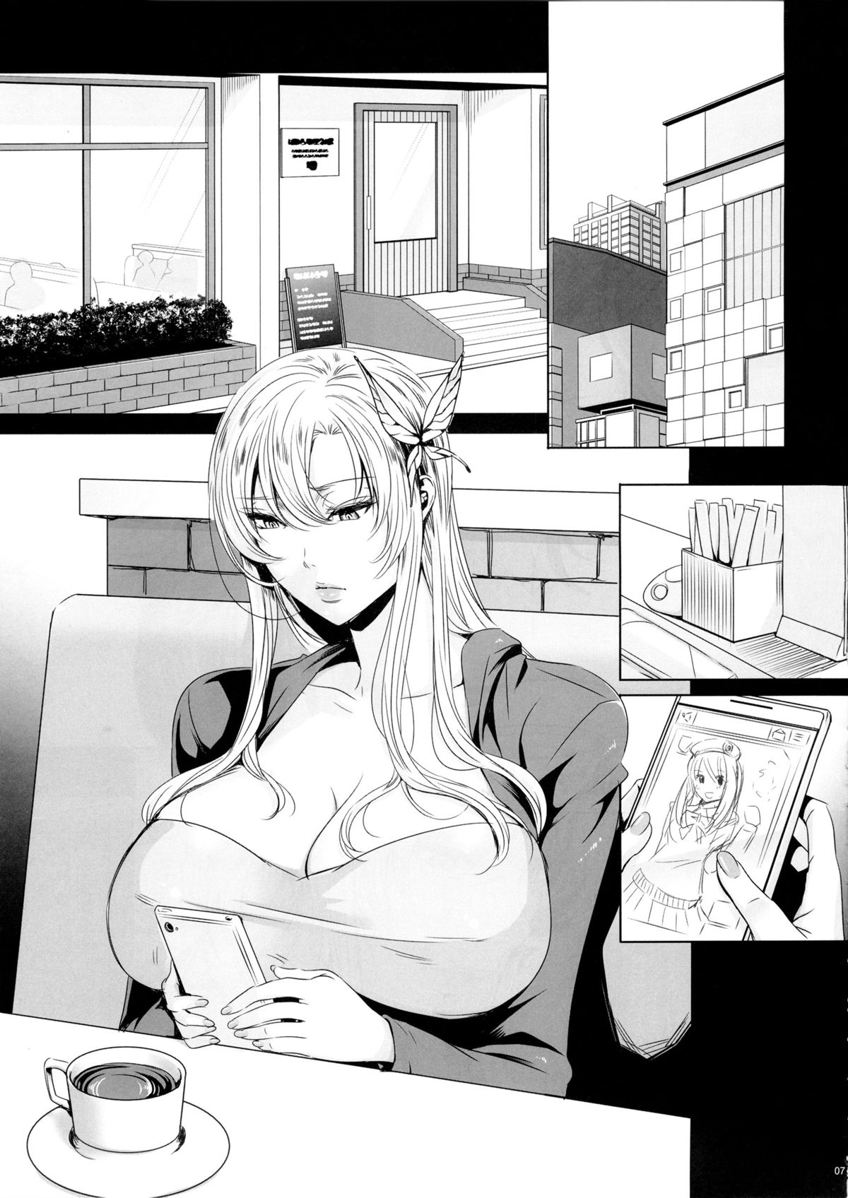 Sena 29sai Koibito ga Inai 2 page 6 full