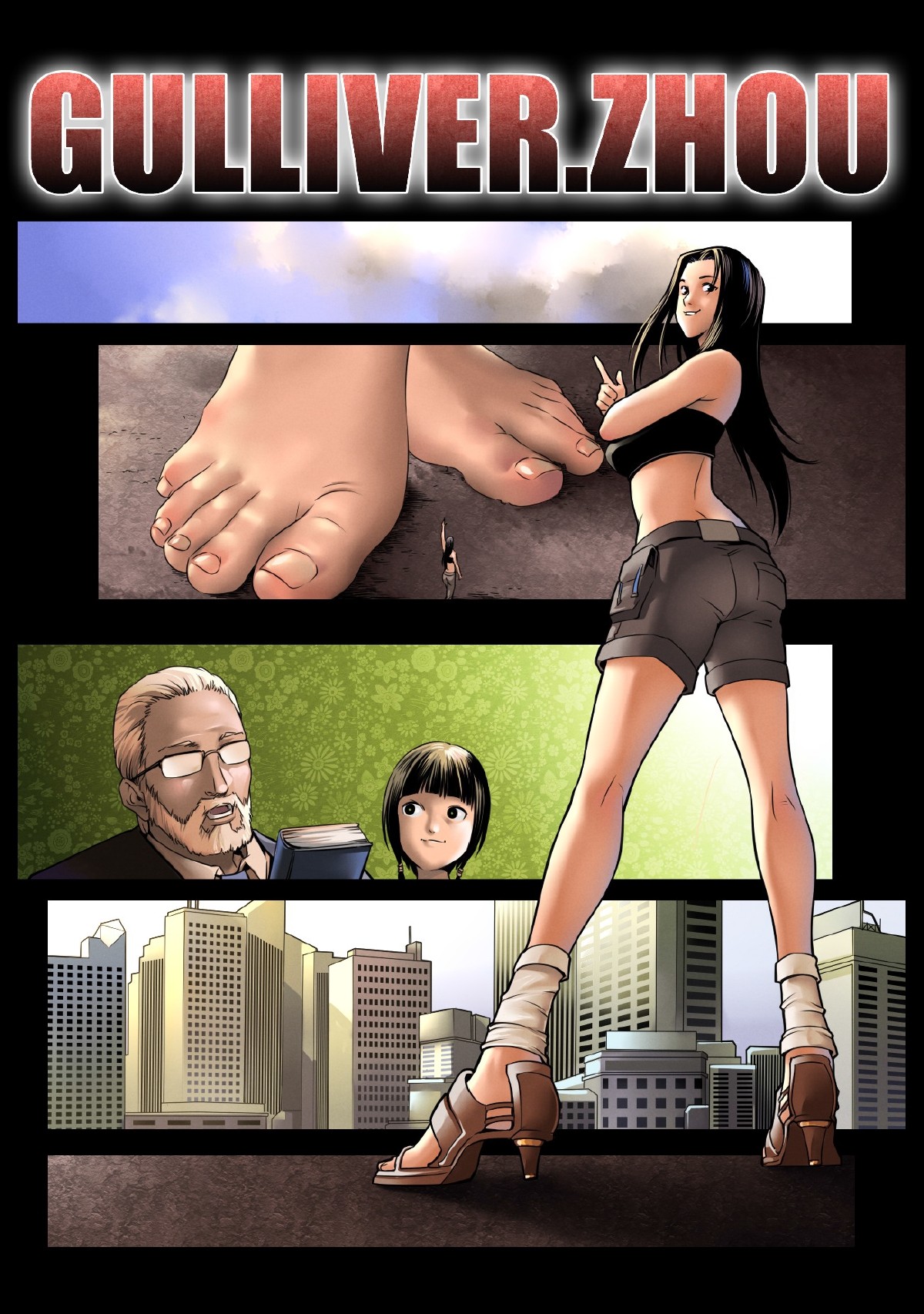 Gulliver Zhou page 2 full
