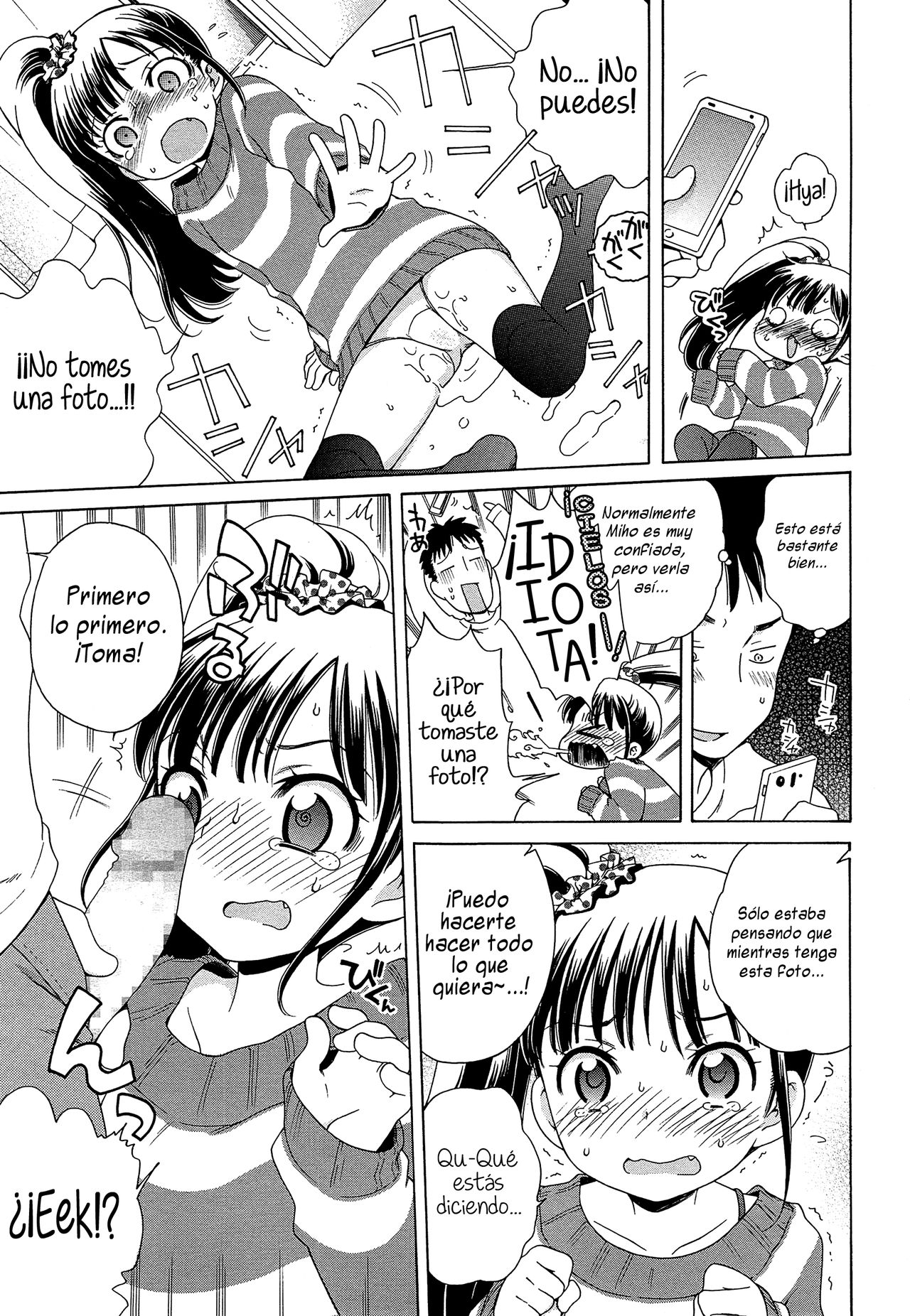 P Panic! page 9 full