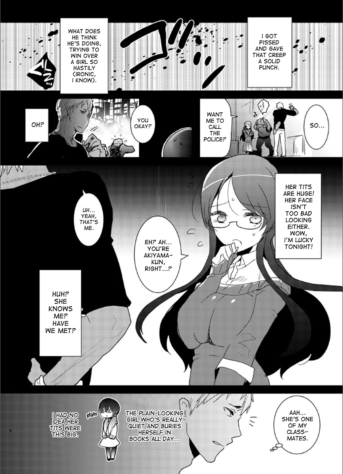 Yarichin no Ore ga Boukan ni Osowareteta Otonashii Classmate  o Tasukete Kuou to Shitara Gyaku ni Kyokon Futanari Chinpo Sokuochi shita Toki no Hanashi page 4 full