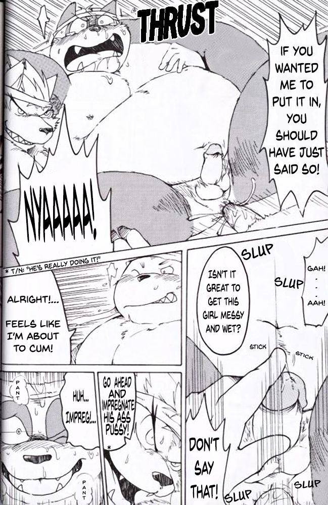 Yes! Hang in there! Ou! En! Dan! page 10 full