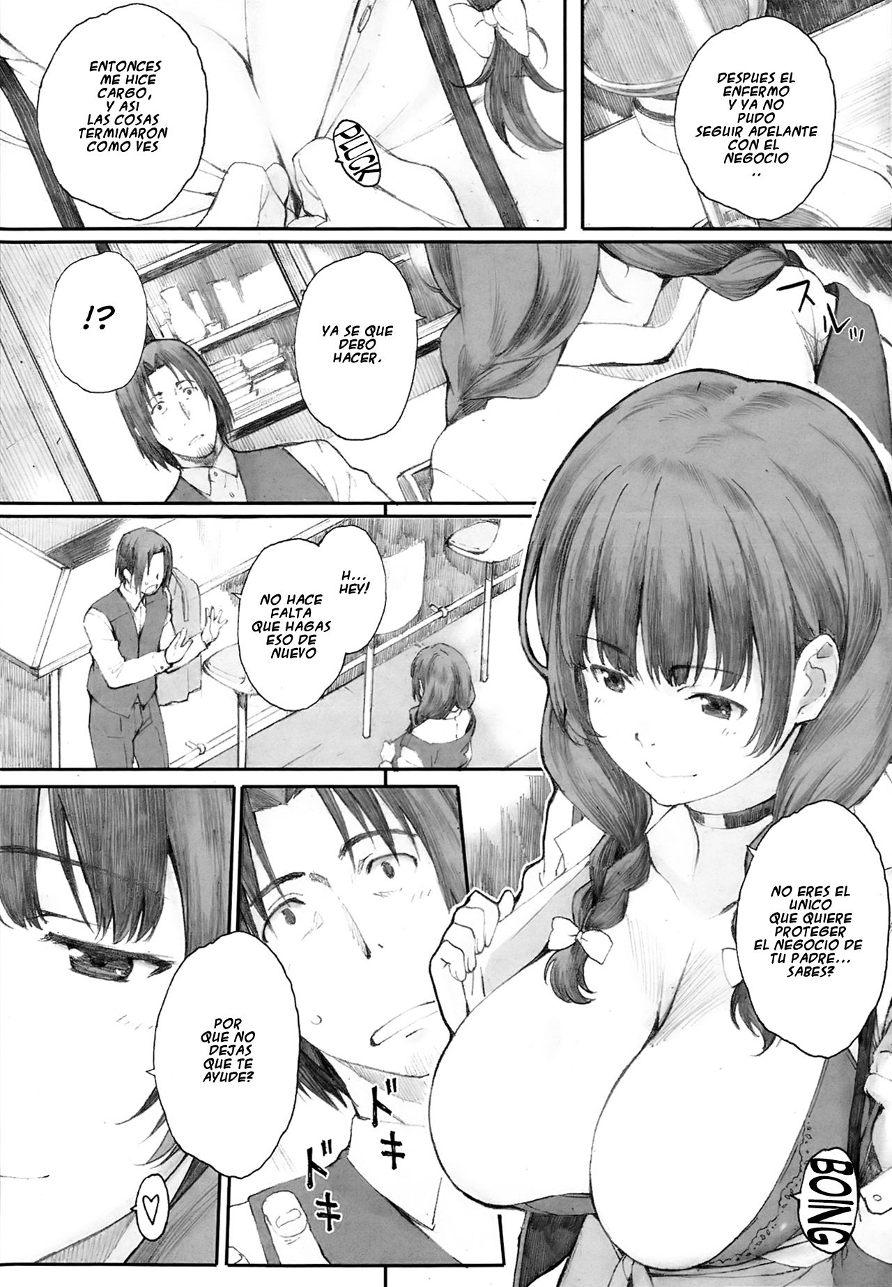 Hitoya no Tori page 8 full
