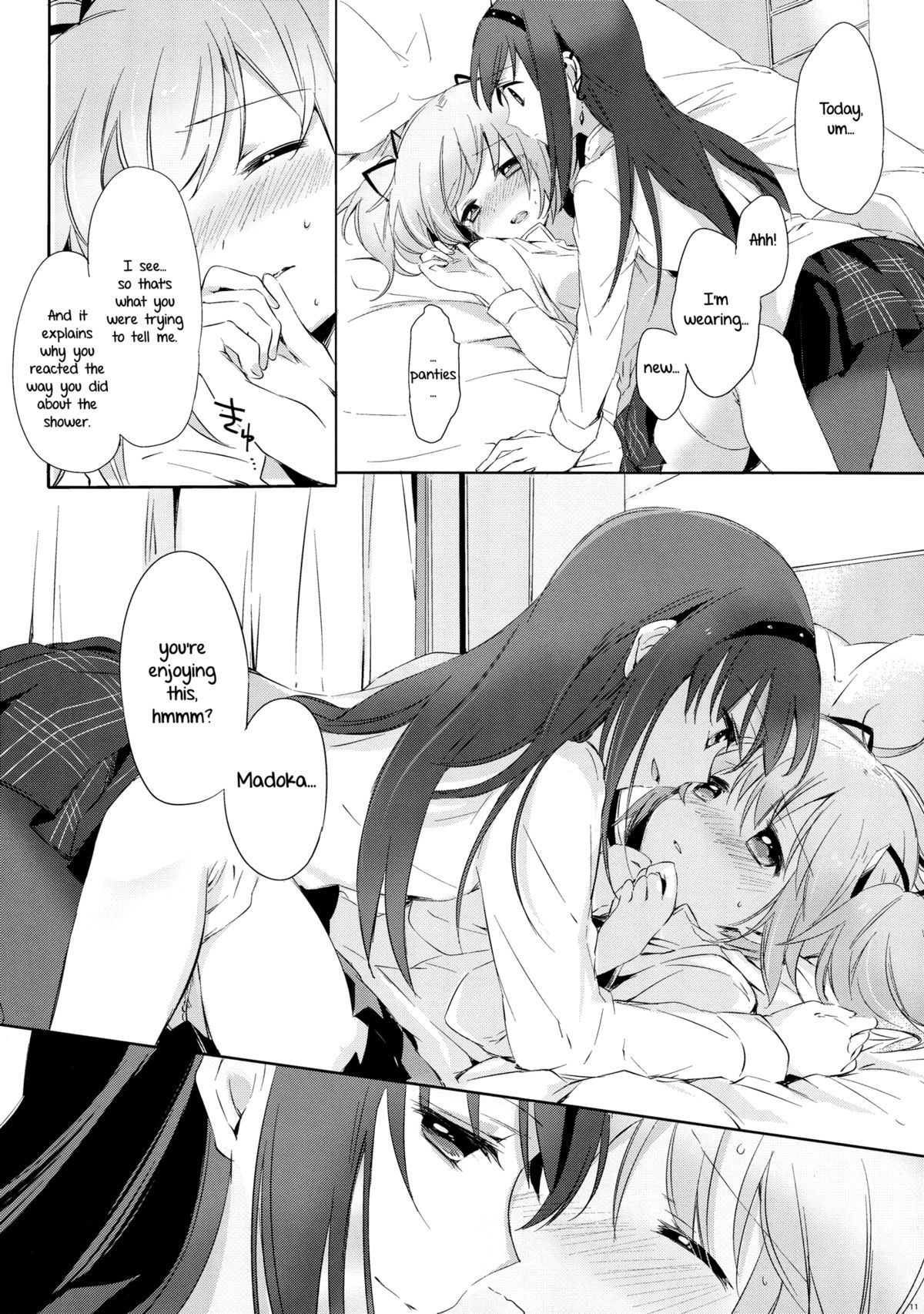 Himitsu no Hanashi o Kikitai Sou desu | She Must Want to Hear a Secret Story page 10 full