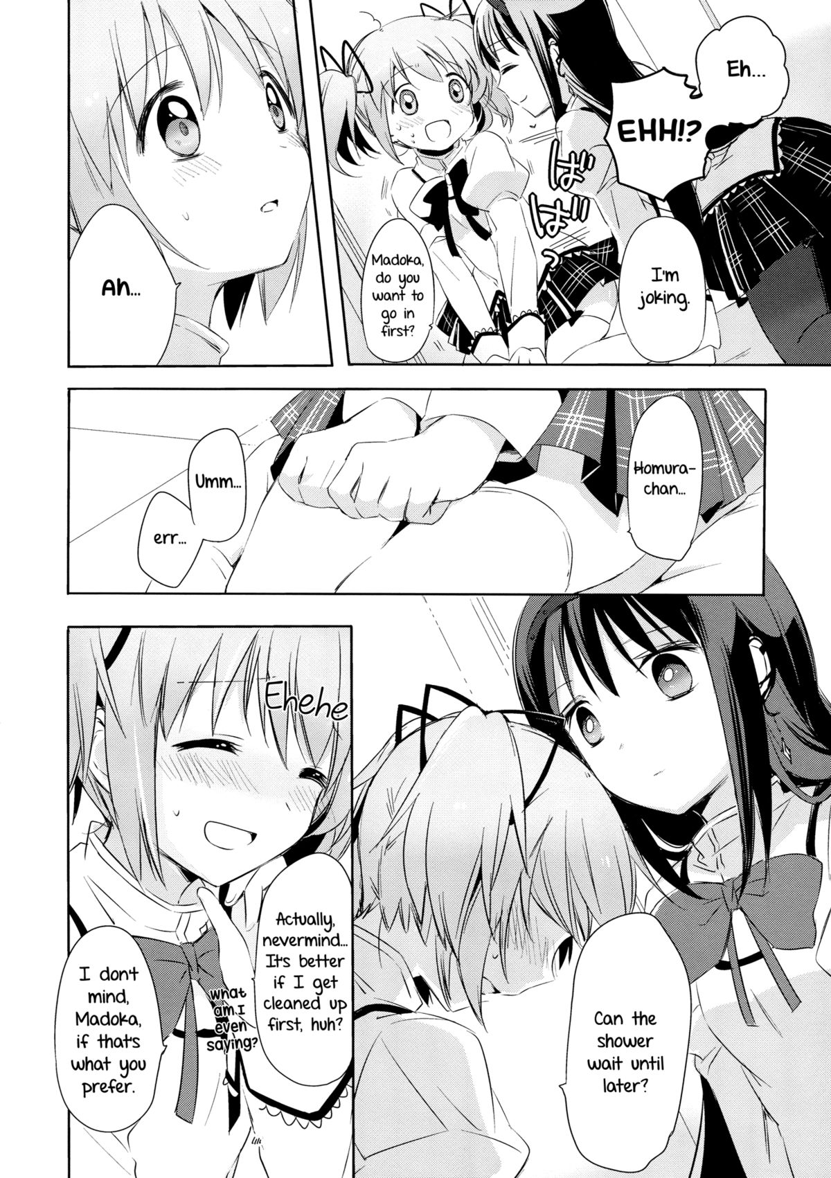 Himitsu no Hanashi o Kikitai Sou desu | She Must Want to Hear a Secret Story page 5 full