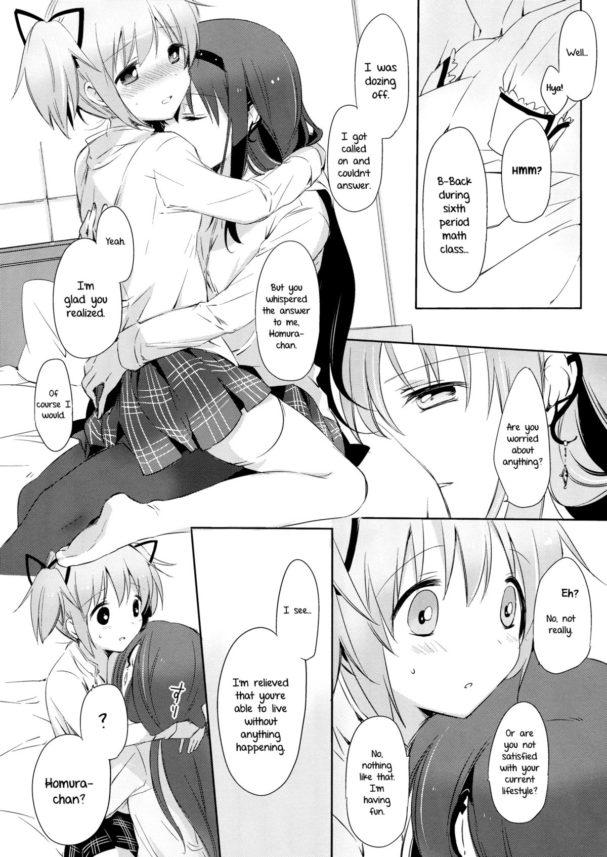 Himitsu no Hanashi o Kikitai Sou desu | She Must Want to Hear a Secret Story page 7 full