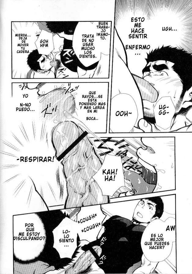 Captain Orders - Spanish - Yaoi Bara - Terujirou page 10 full