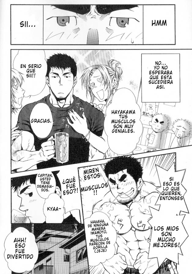 Captain Orders - Spanish - Yaoi Bara - Terujirou page 2 full