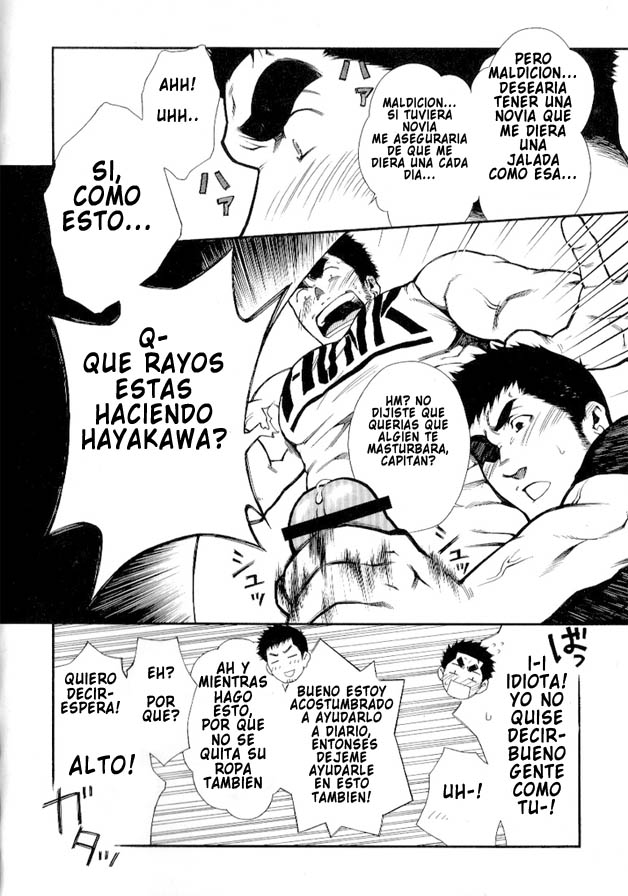 Captain Orders - Spanish - Yaoi Bara - Terujirou page 6 full