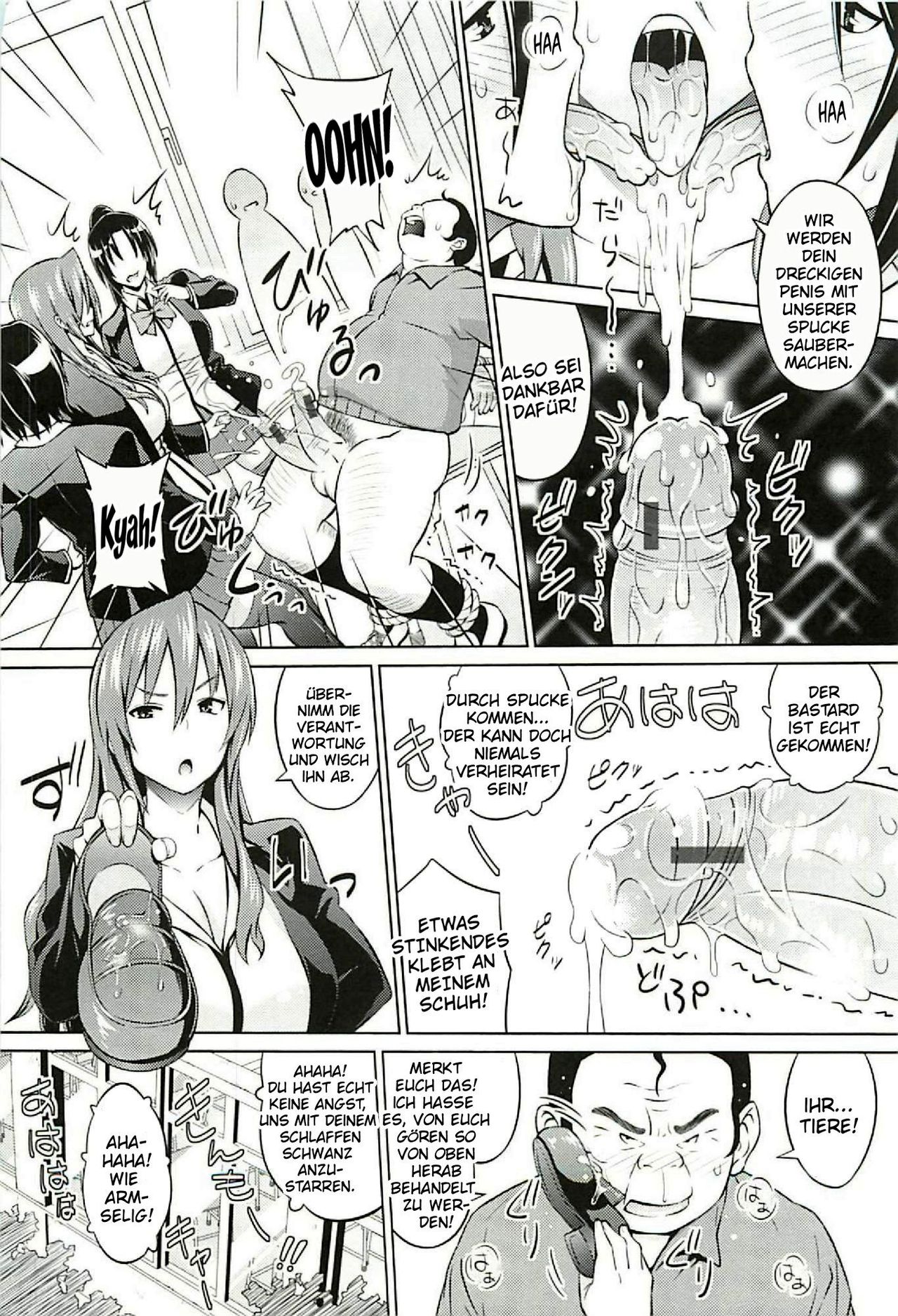 Cast Aoi page 10 full