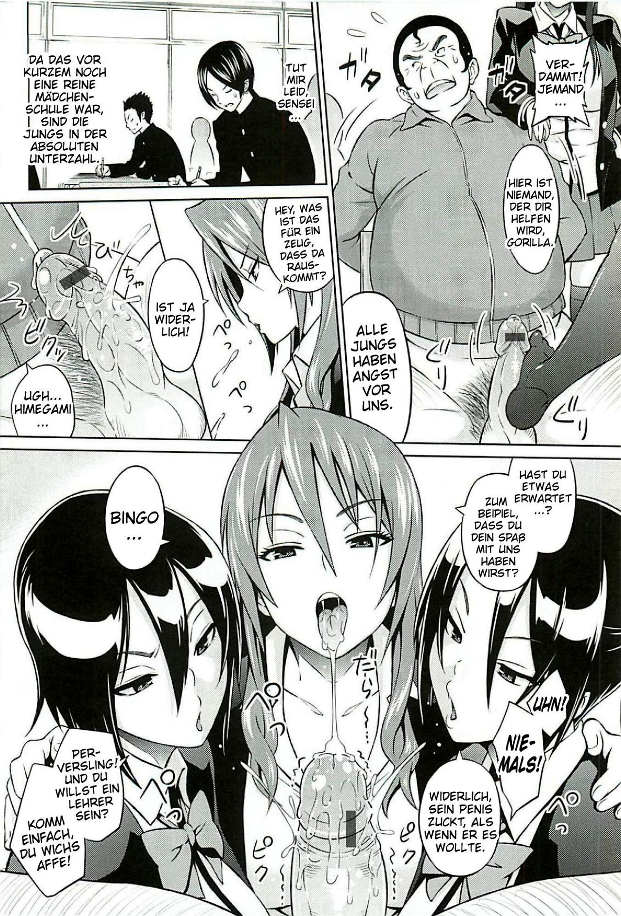 Cast Aoi page 9 full