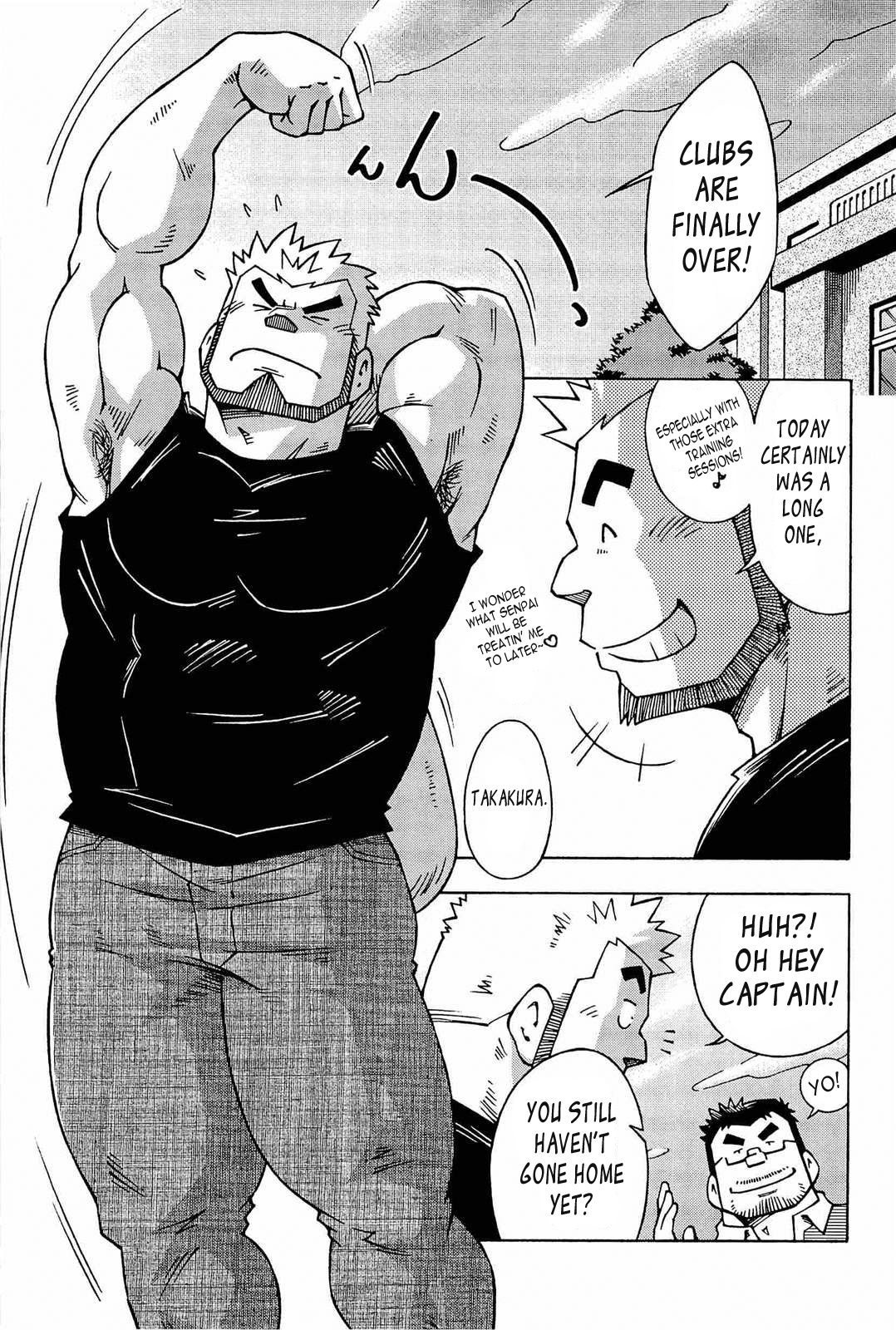 Abunai Kankei | Dangerous Relationship Ch. 4  ~Leon990 Scanlations~ page 4 full