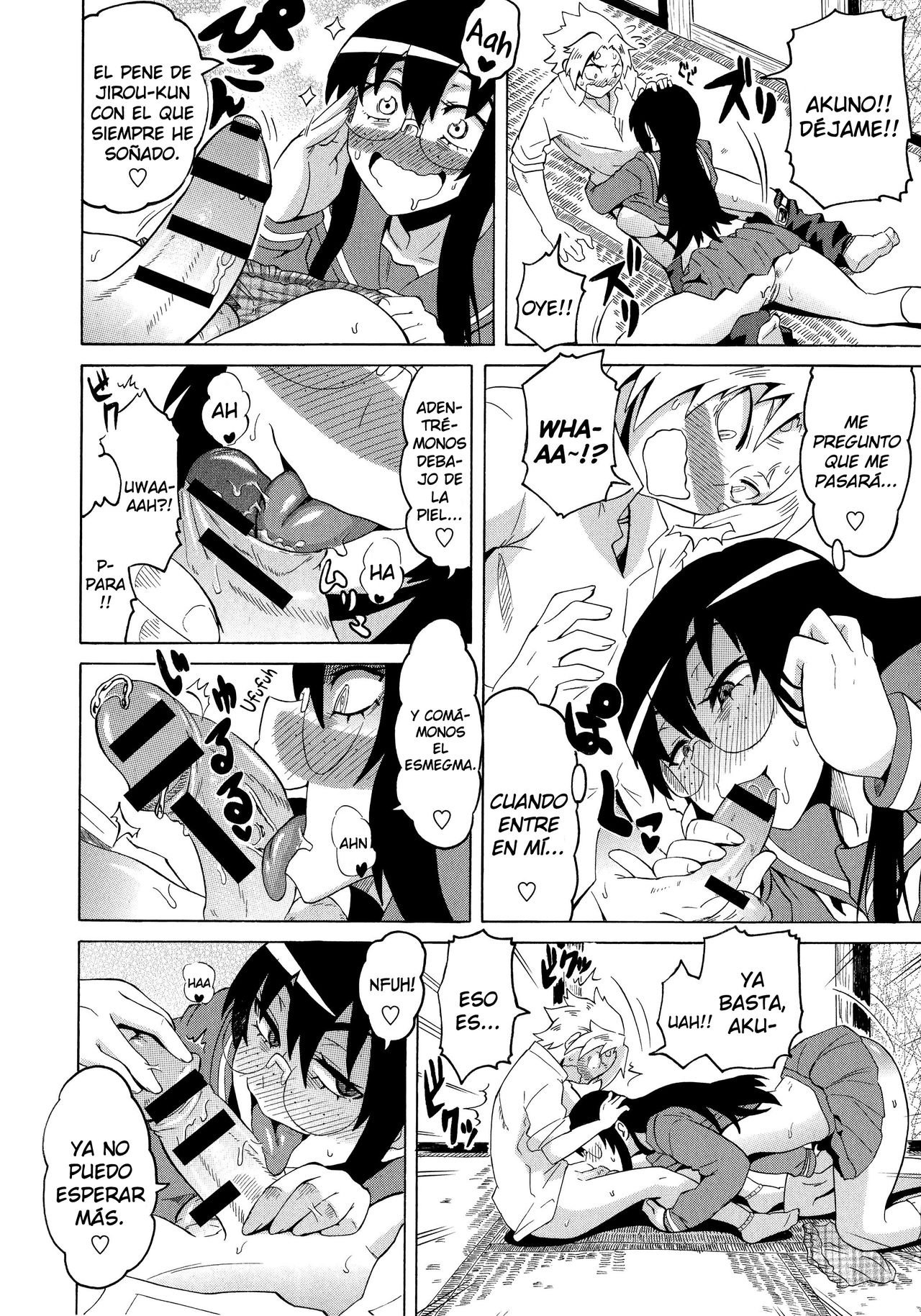 Ane Otouto no Kankei | Relación Entre Hermanos page 10 full