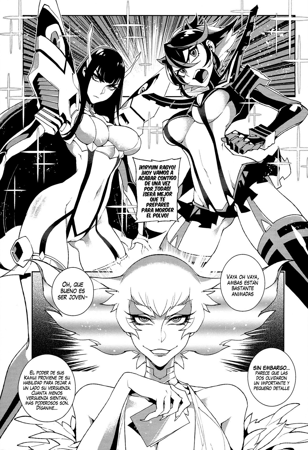 KISS LOVE KISS page 5 full
