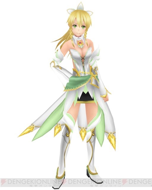 Leafa page 1 full
