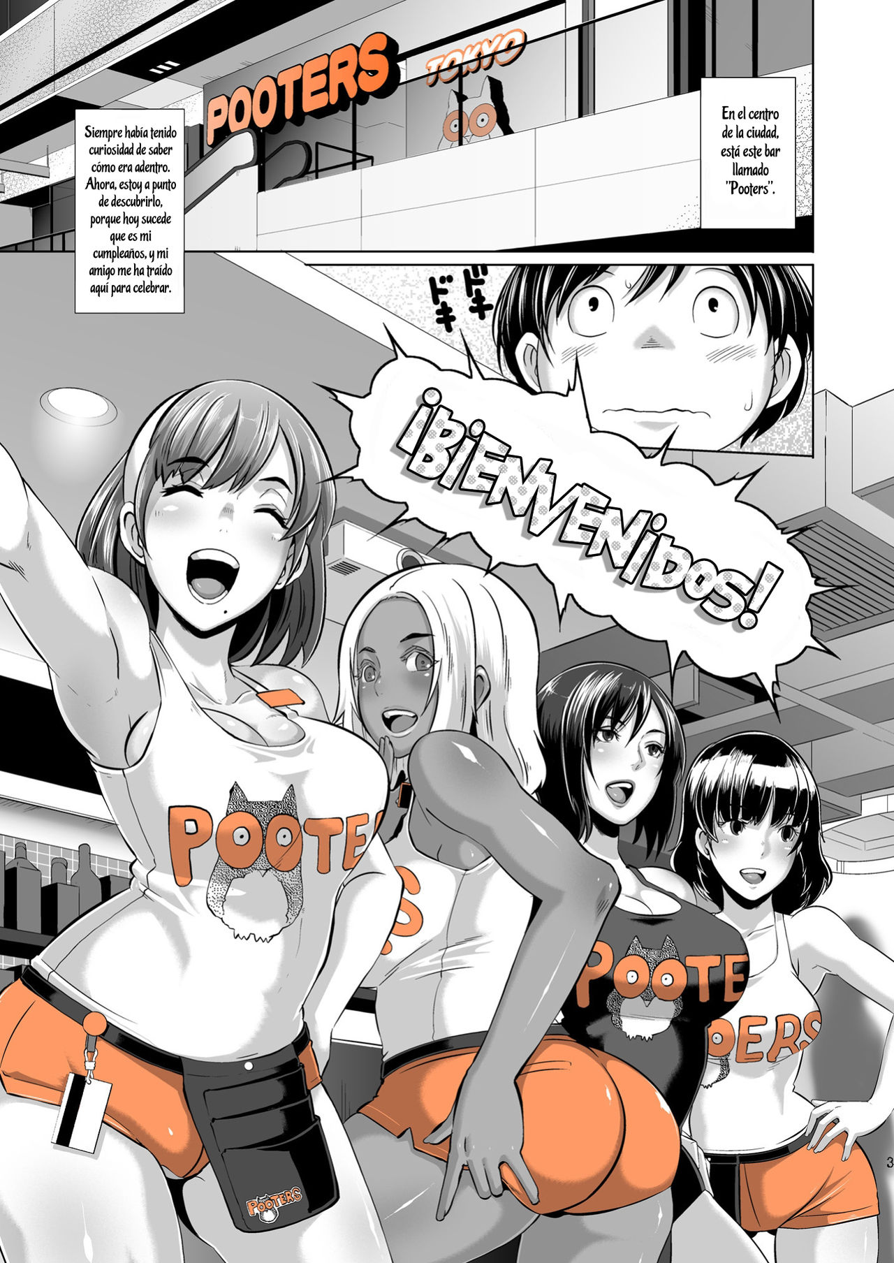 Delightfully Fuckable and Unrefined!! + Bonus Booklet *Anal* Fuck-Day!! | ¡¡Deliciosamente Cogible y Sin Refinar!! + ¡Bonus Booklet *Anal* Fuck-Day!  =P666F= page 3 full