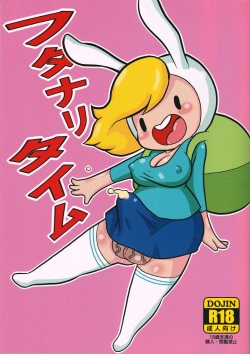 Character: fionna the human page 6 - Hentai Manga, Doujinshi & Porn Comics