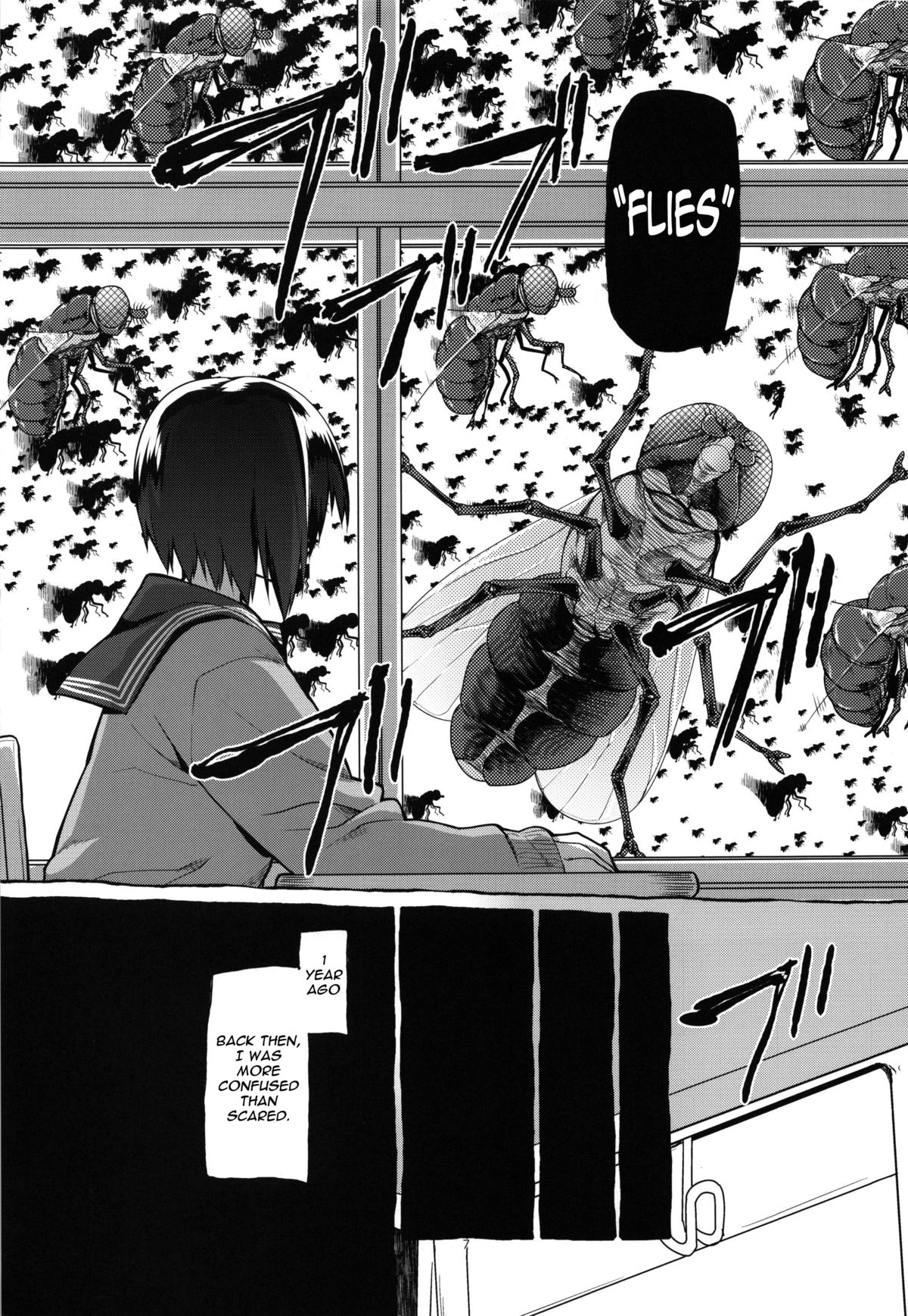 Uchuujin no Fuyu | Winter of Alien page 9 full