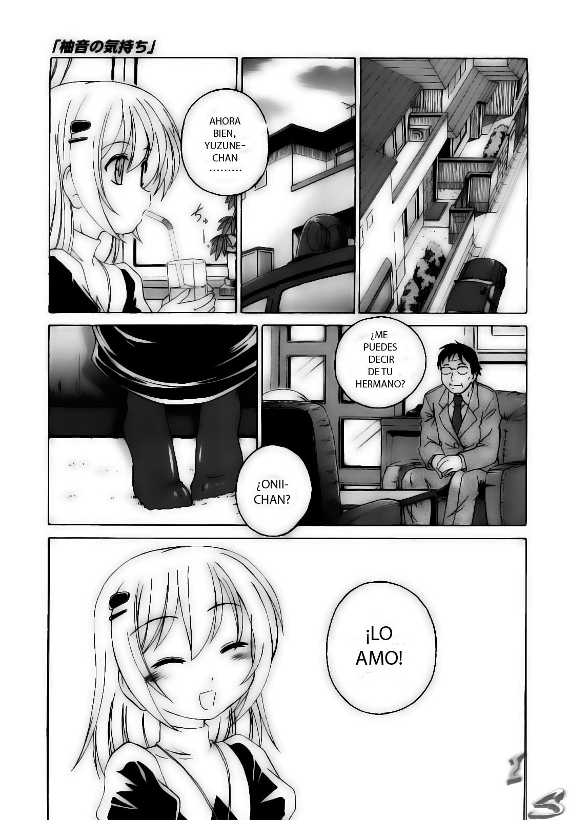 Yuzune no Kimochi page 1 full
