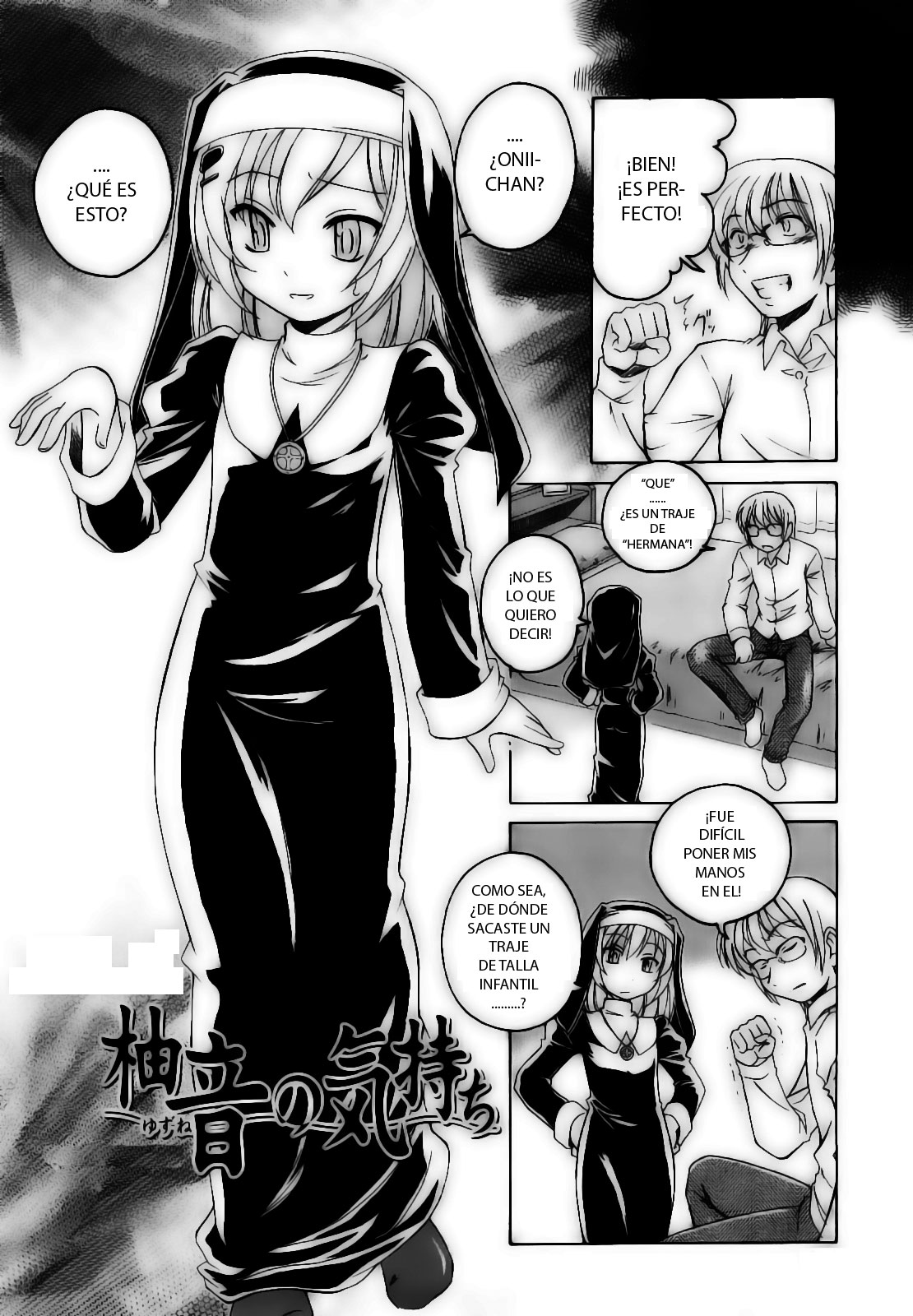 Yuzune no Kimochi page 2 full