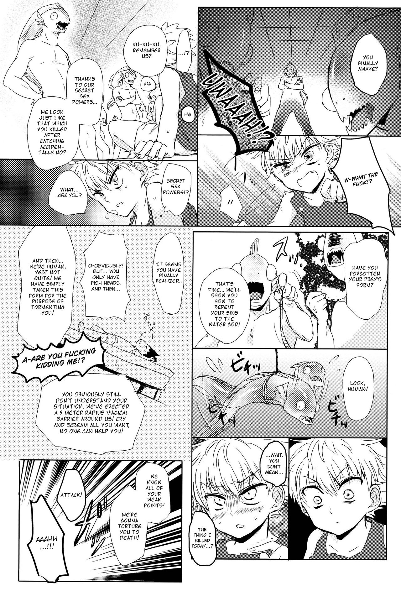 Majikichi Anthology - Sakana kan Goudou  - Ch2  =SW= page 5 full