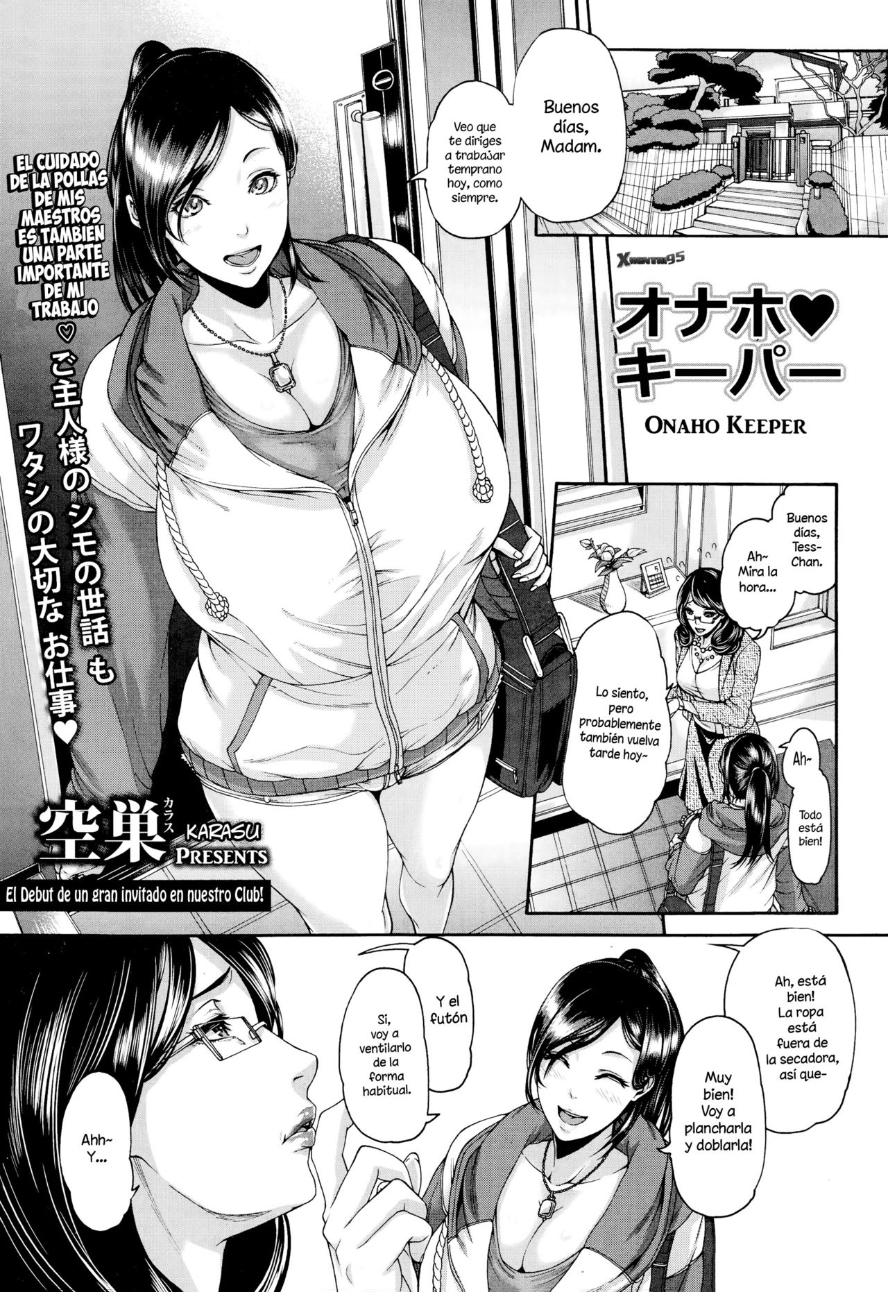 Onaho Keeper page 1 full