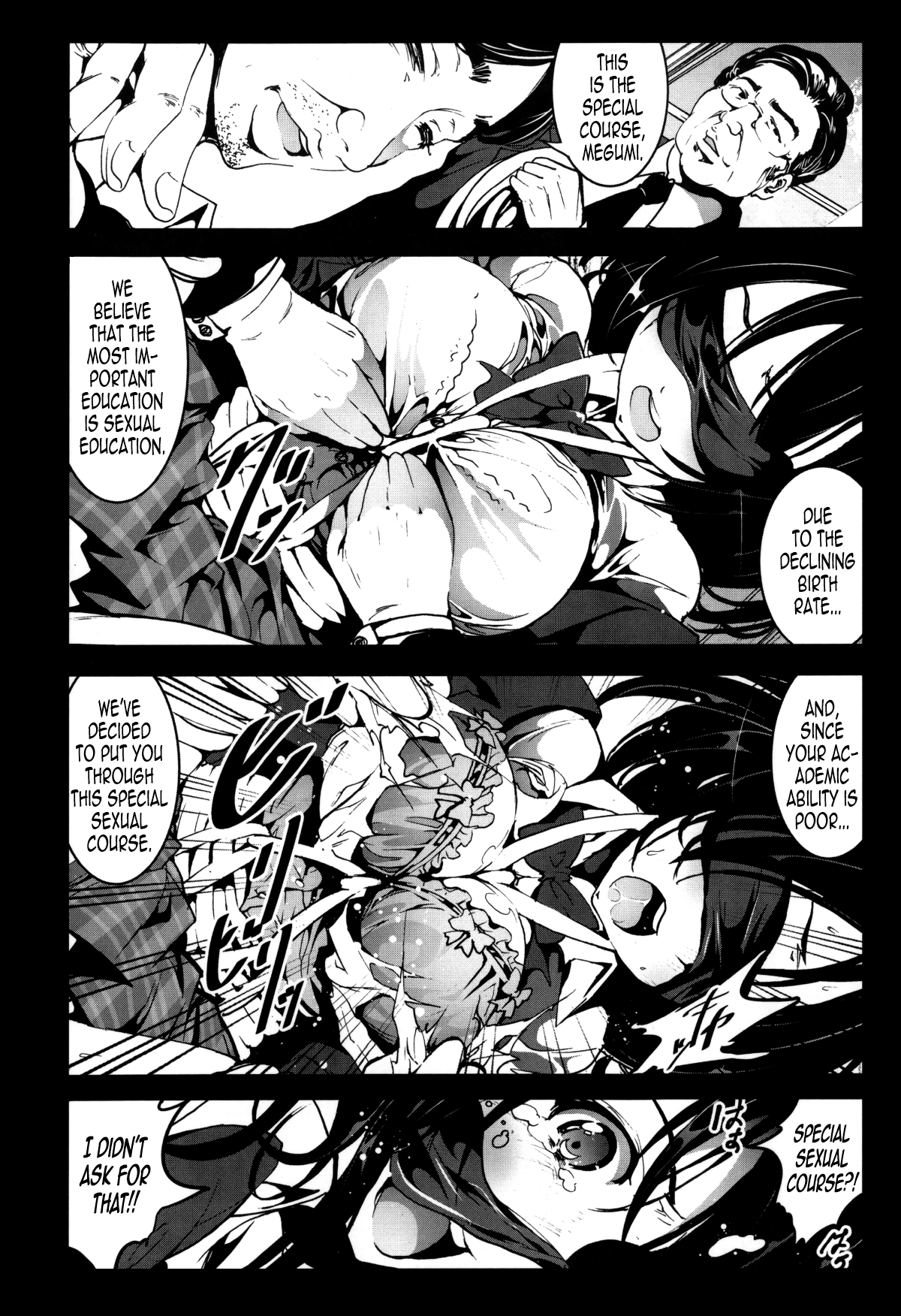 Zetsubou no Inaka Shojo ~Aichi Hen~ | A Virgin's Netorare Rape and Despair ~Aichi Edition~ page 6 full