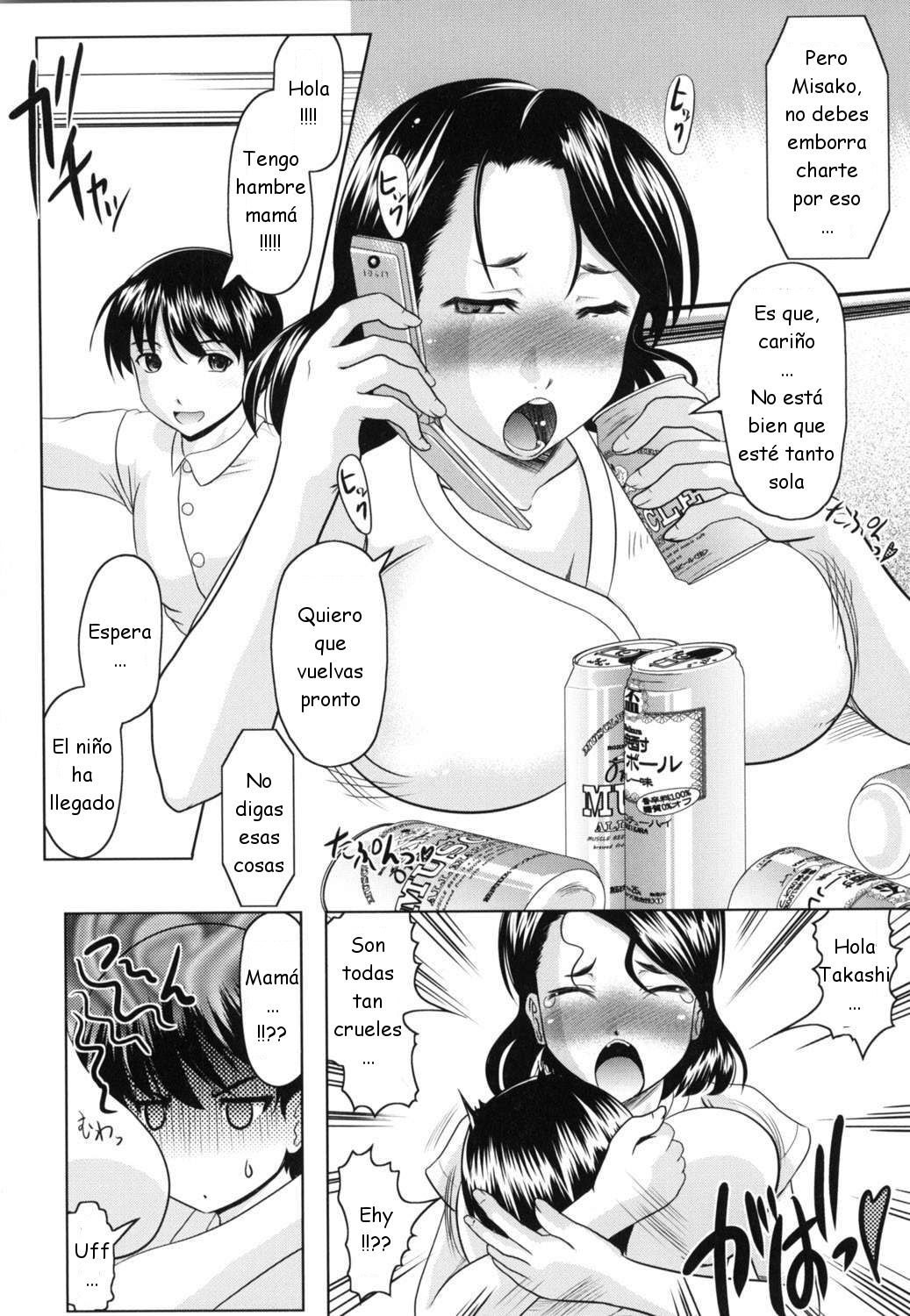 Bousou Tokkyuu Kaasan | Una madre desmadrada page 4 full