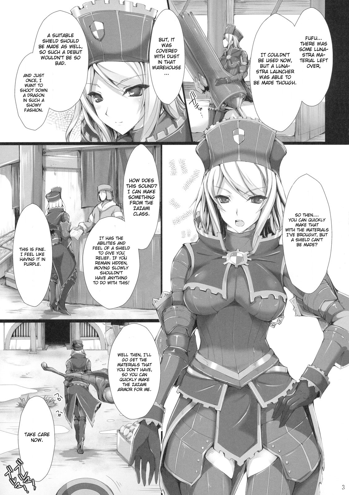 Monhan no Erohon 7 page 3 full
