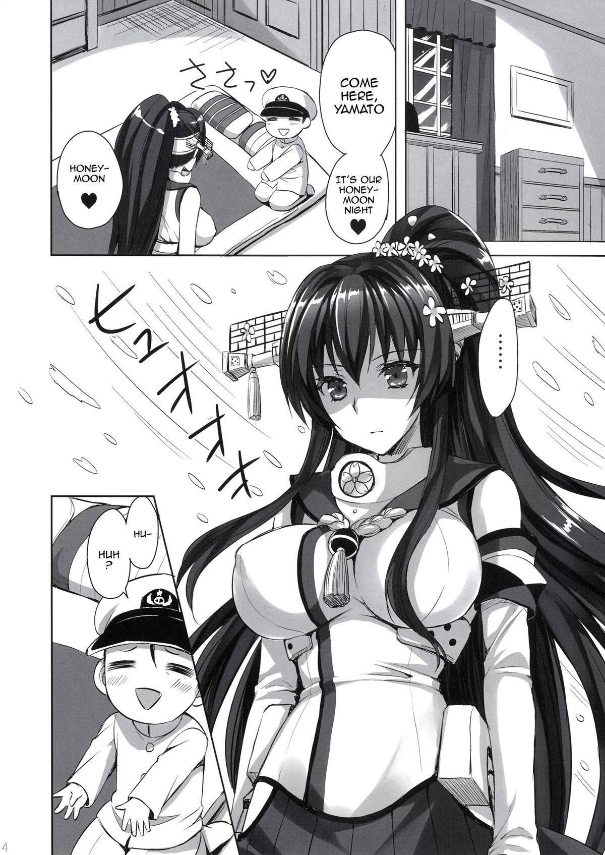 Yamato to Kekkon Shimasuta | Being Married to Yamato. page 3 full