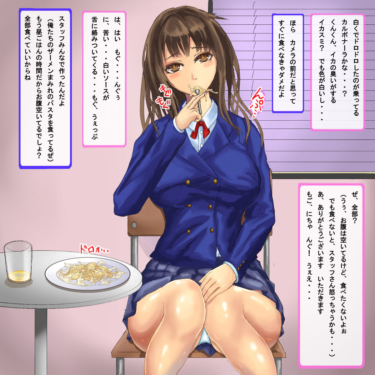 KKC48 ~Atte Ikeru Anadol~ page 6 full