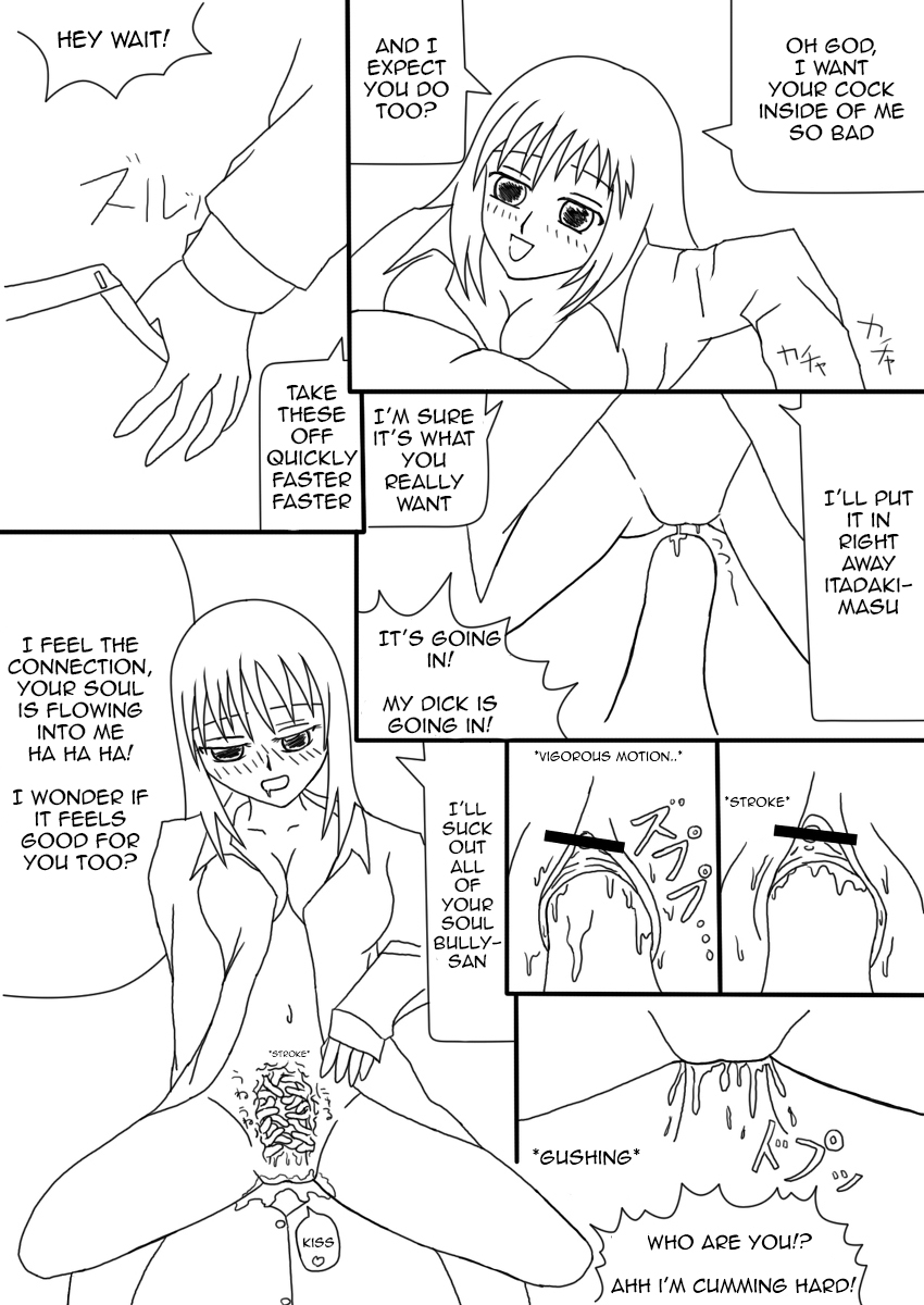 I Had Become A Girl When I Got Up In The Morning Part 1 page 10 full