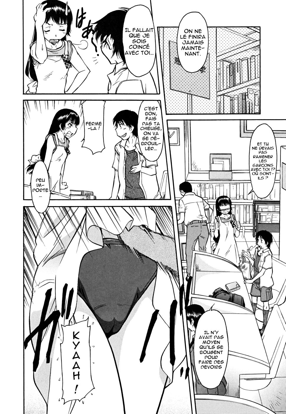 Inner Equal Bloomers Ch. 4-6 page 2 full