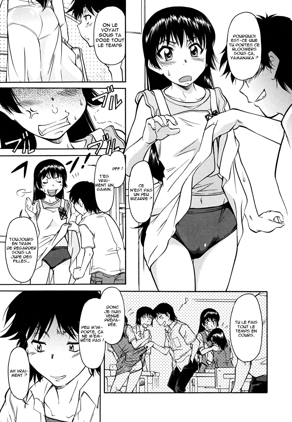 Inner Equal Bloomers Ch. 4-6 page 3 full