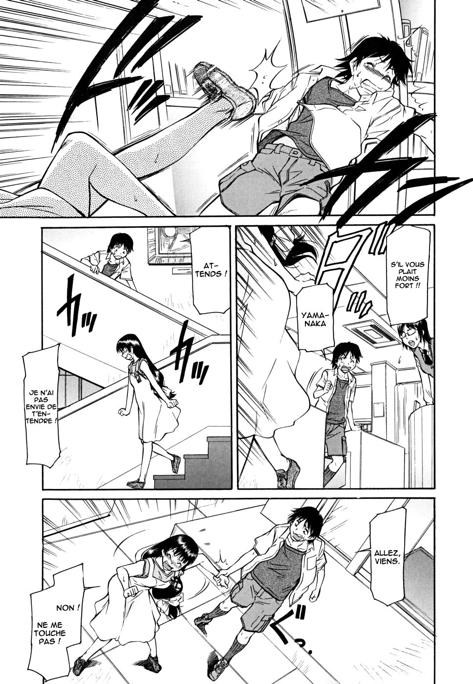 Inner Equal Bloomers Ch. 4-6 page 9 full