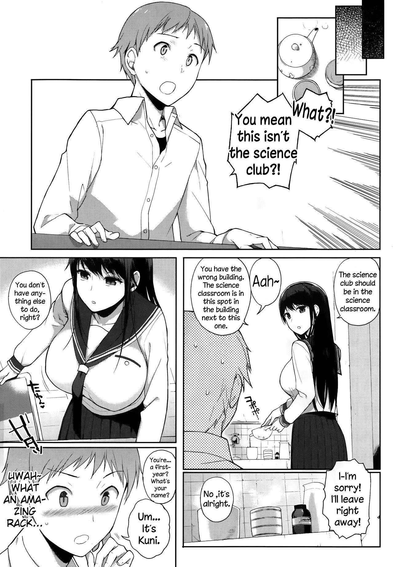 Mystery Trap page 2 full