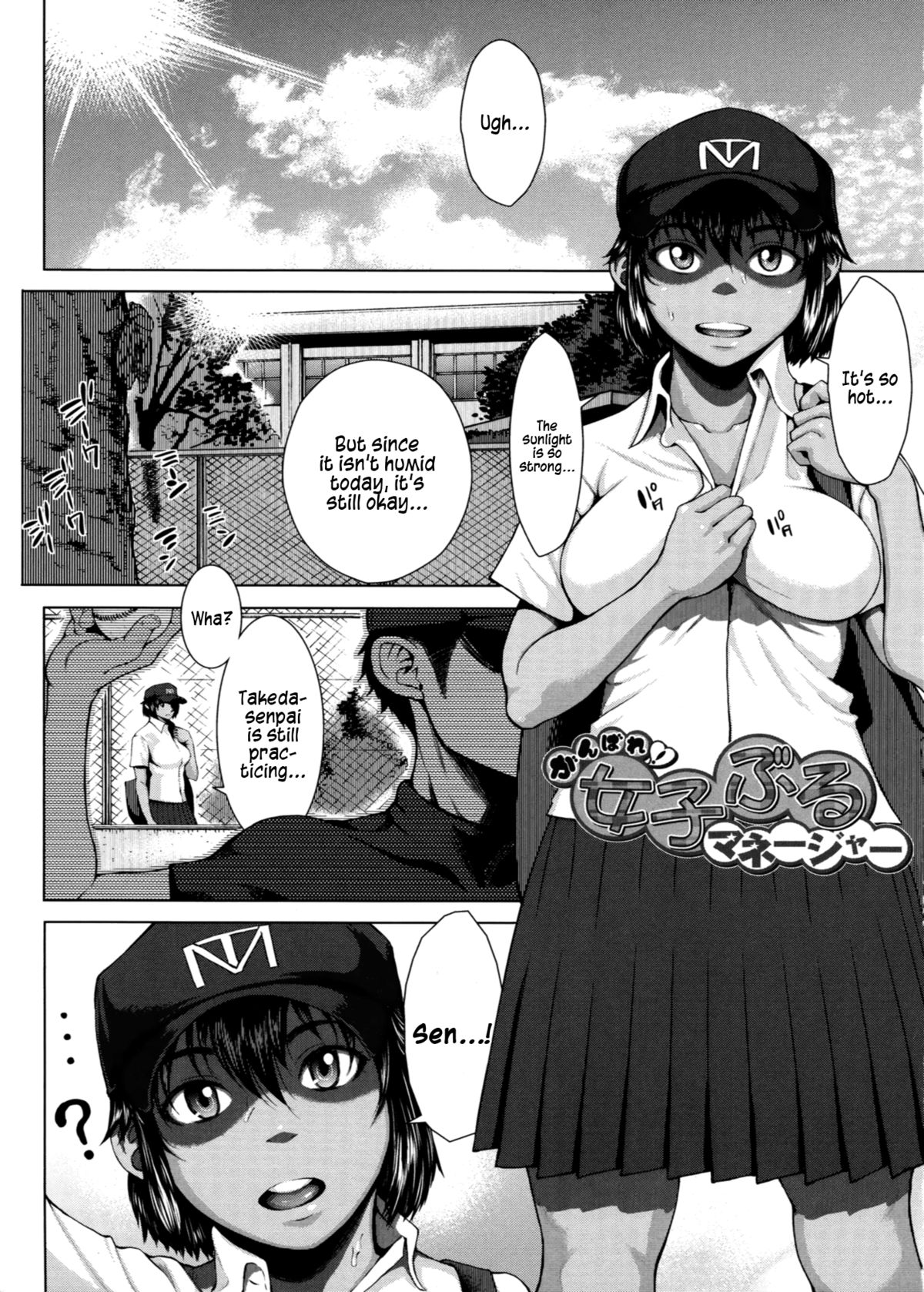 Buruman  =Krizalid= page 6 full