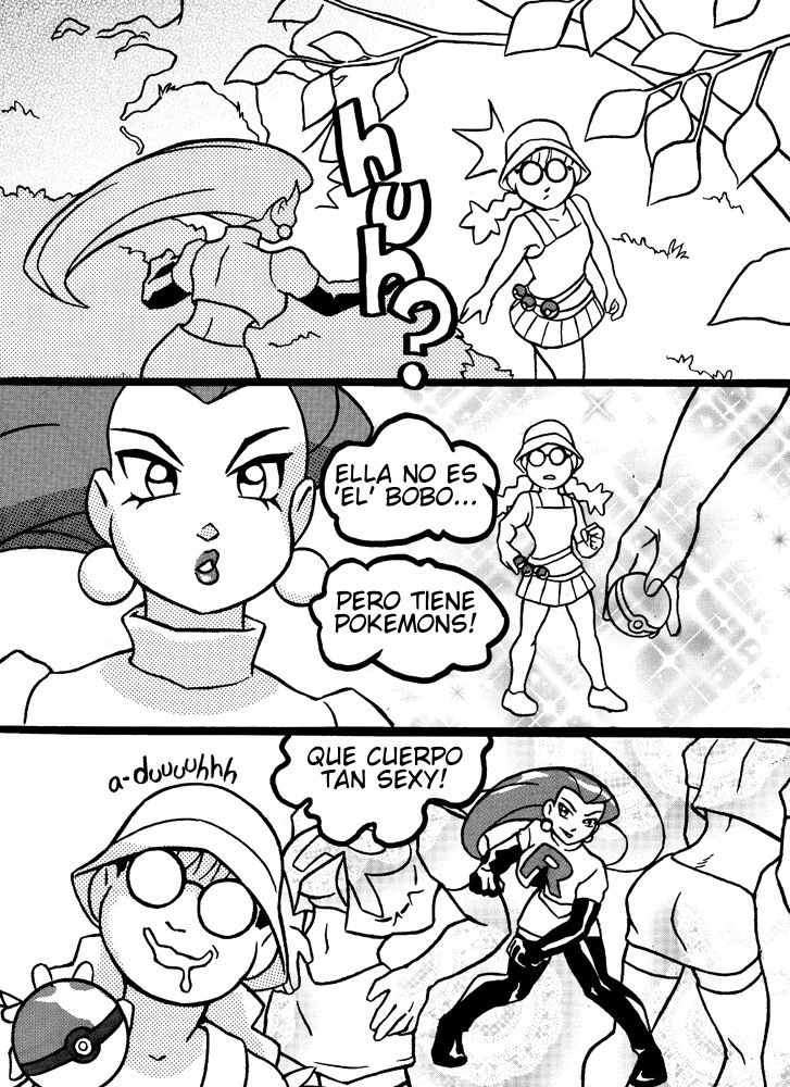 Pokérape page 3 full
