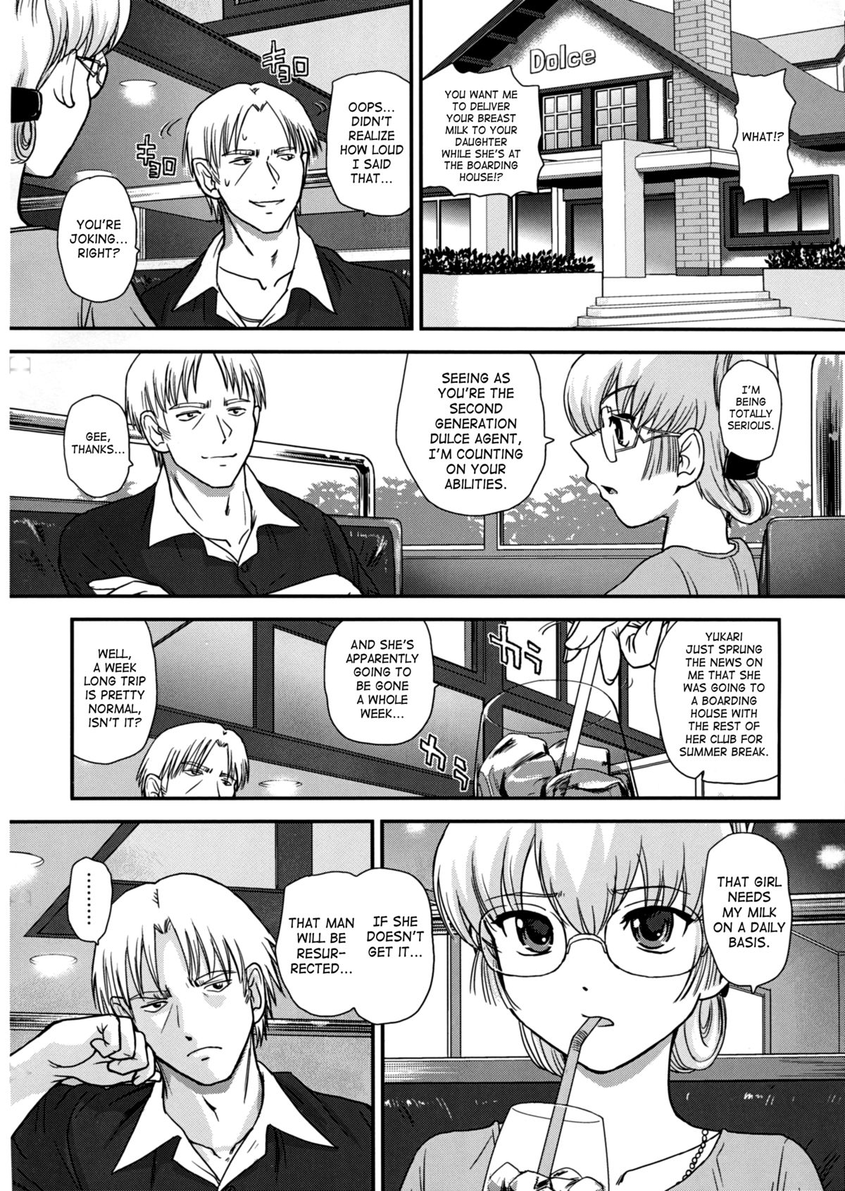 DR:II Ep.4 ~Natsu Gasshuku~ | DR:II Ep.4 Summer Camp page 3 full