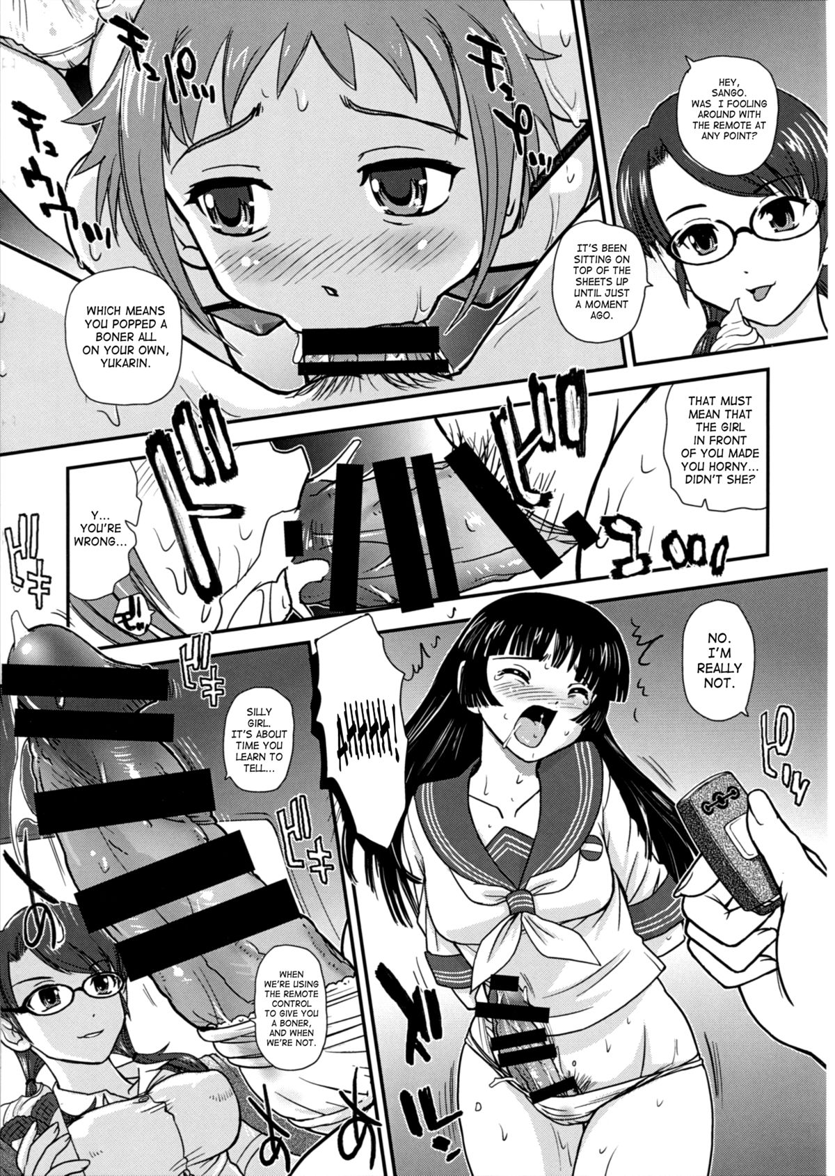 DR:II Ep.4 ~Natsu Gasshuku~ | DR:II Ep.4 Summer Camp page 8 full