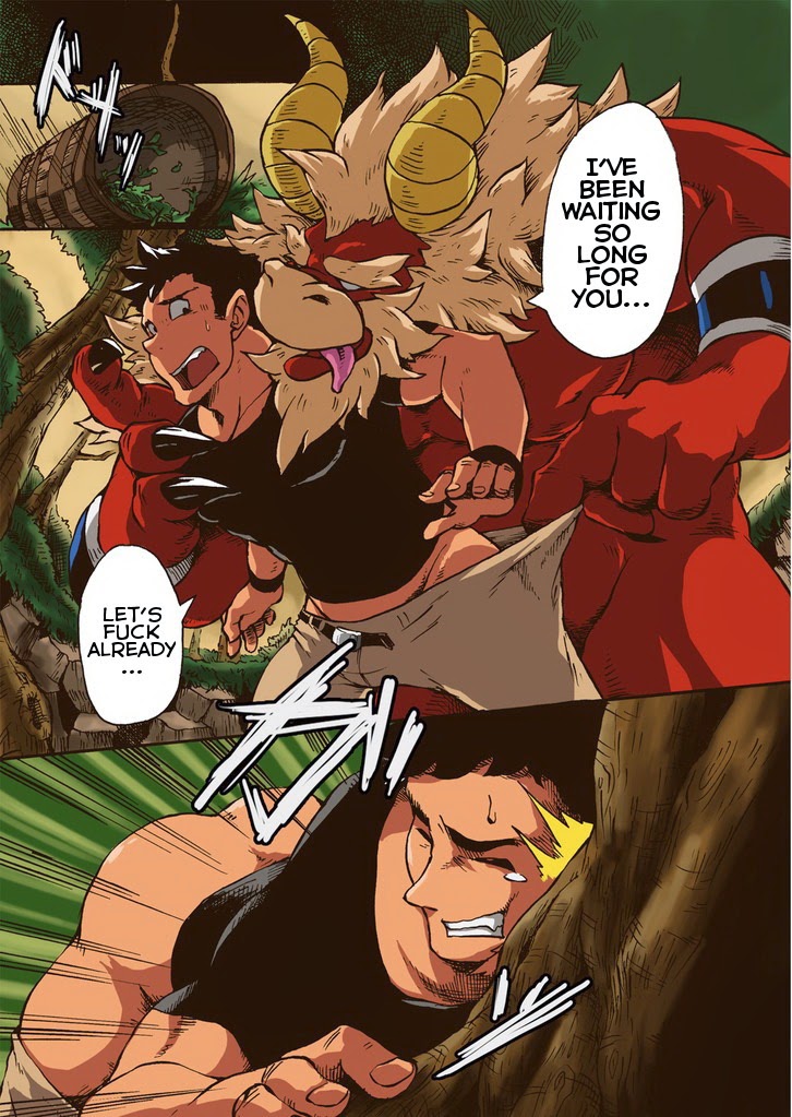 Yajuu a Search | The Beast A Search page 7 full