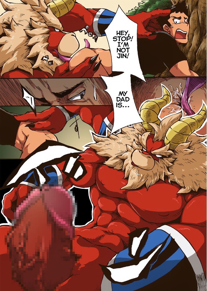 Yajuu a Search | The Beast A Search page 8 full