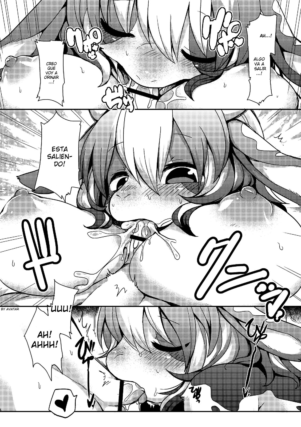 Gyuunyuu no Oishii Tsukuri kata page 10 full