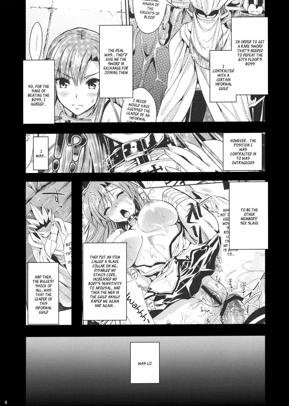 Shujou Seikou II β | Captive Sex II β page 3 full